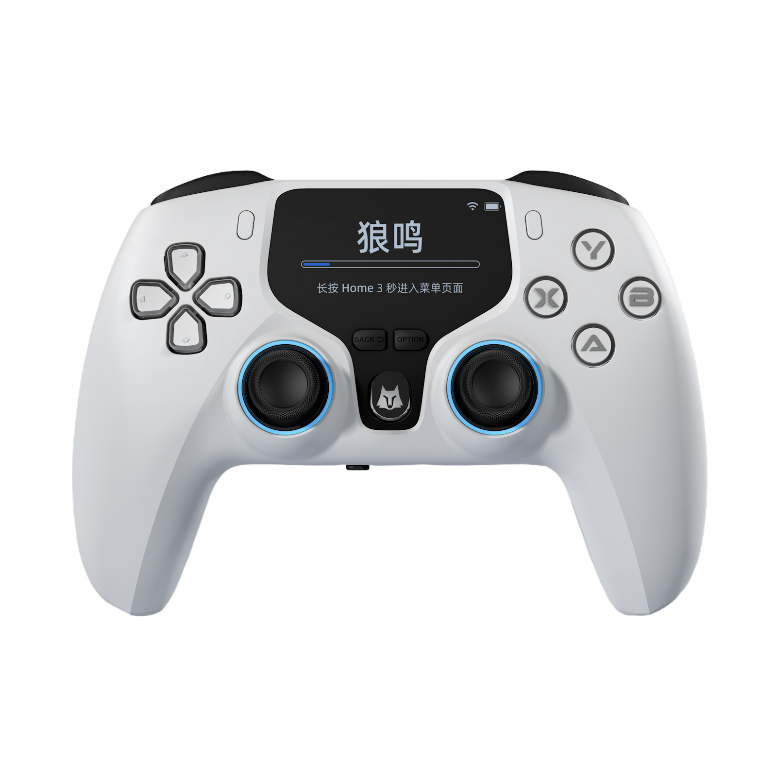 狼鸣手柄细节展示